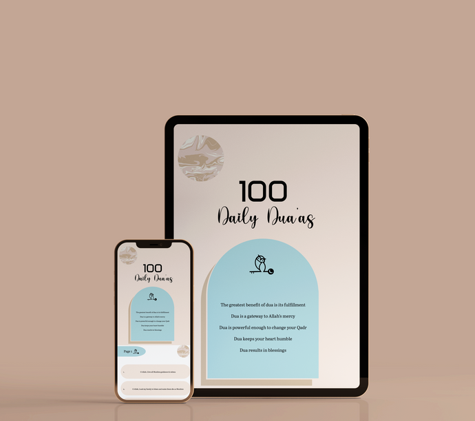 Duaa Blog