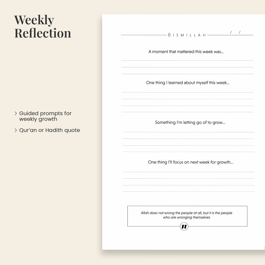 Shukr Journal Ocean Blue