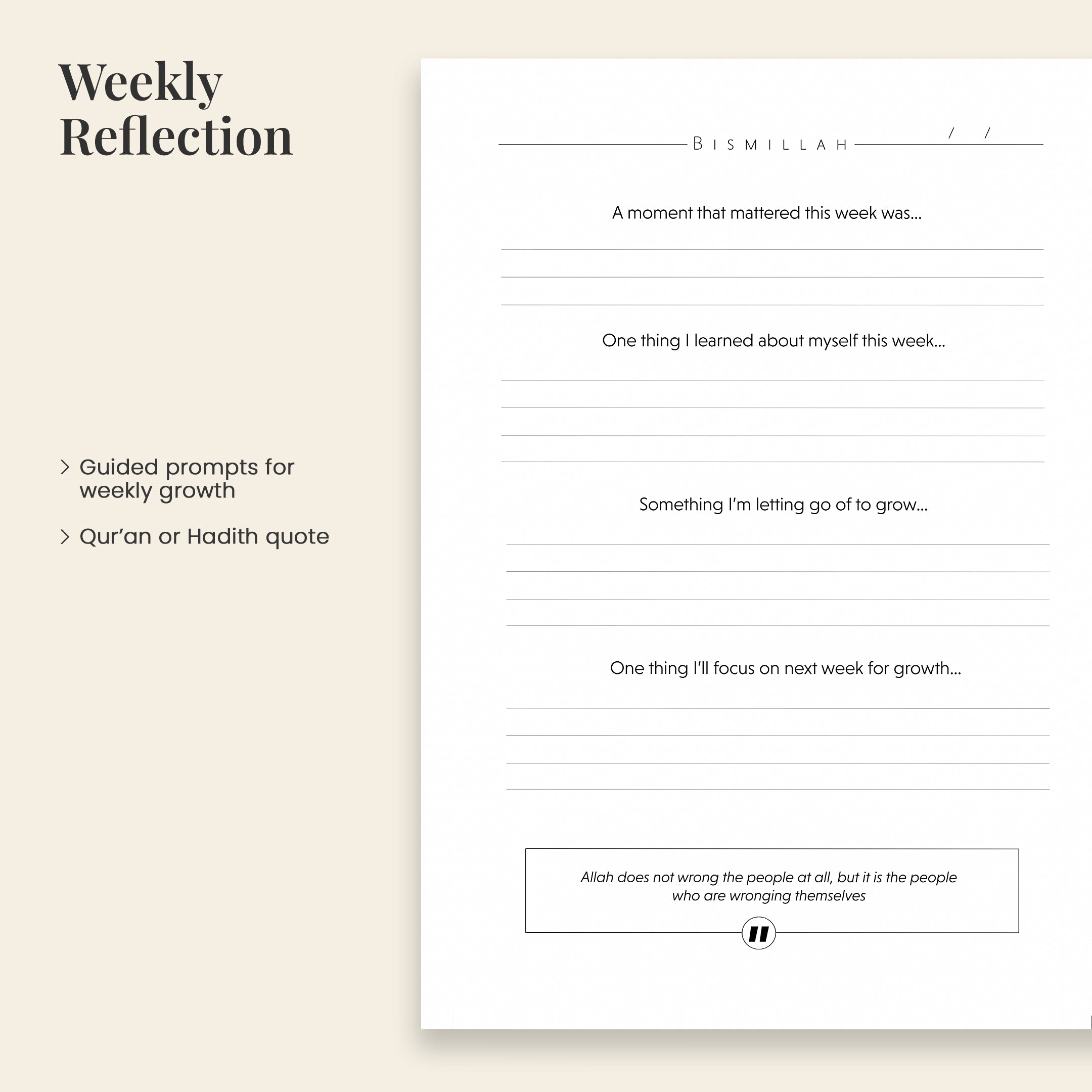 Shukr Journal Desert Green