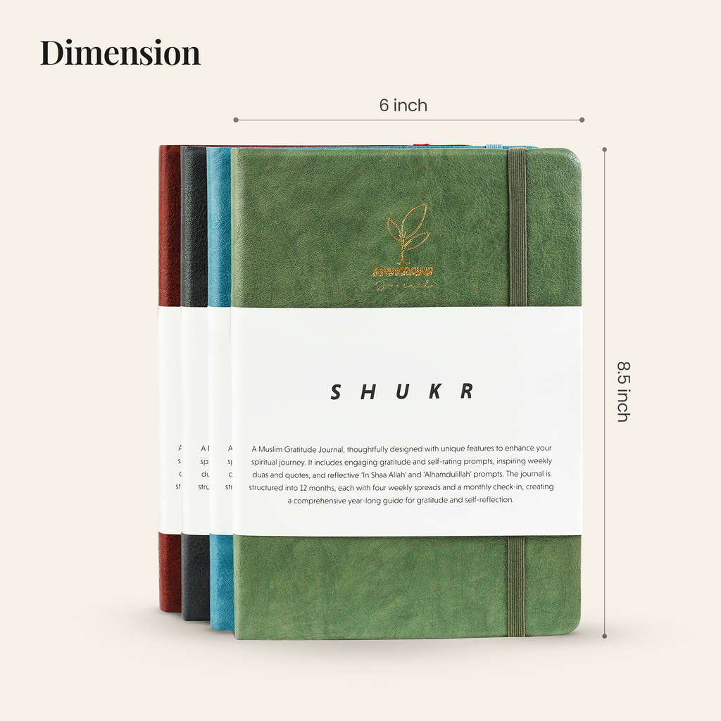 Shukr Journal Ocean Blue