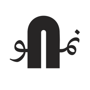 iNumuu