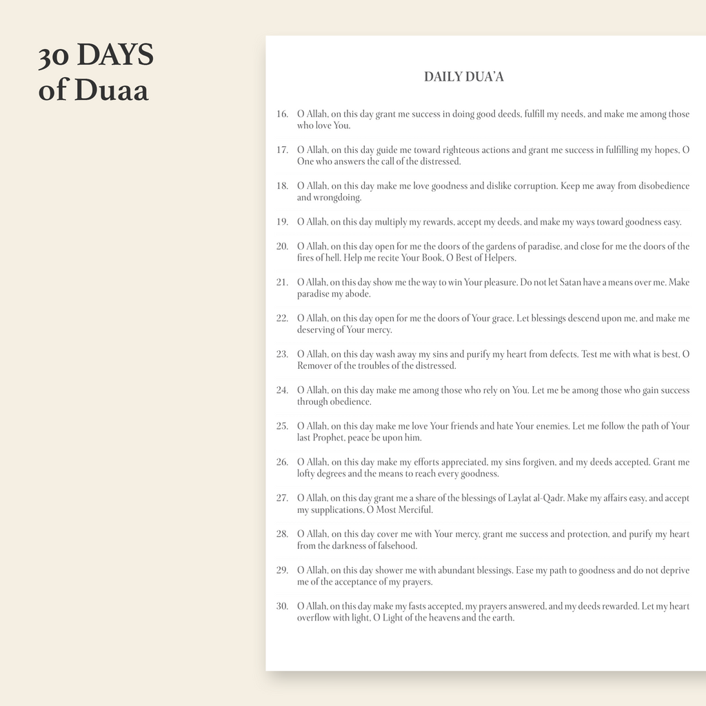 Ramadan Planner 2026 | Guided Daily Islamic Planner for Prayer, Quran & Reflection