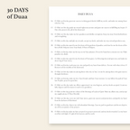 Ramadan Planner 2026 | Guided Daily Islamic Planner for Prayer, Quran & Reflection