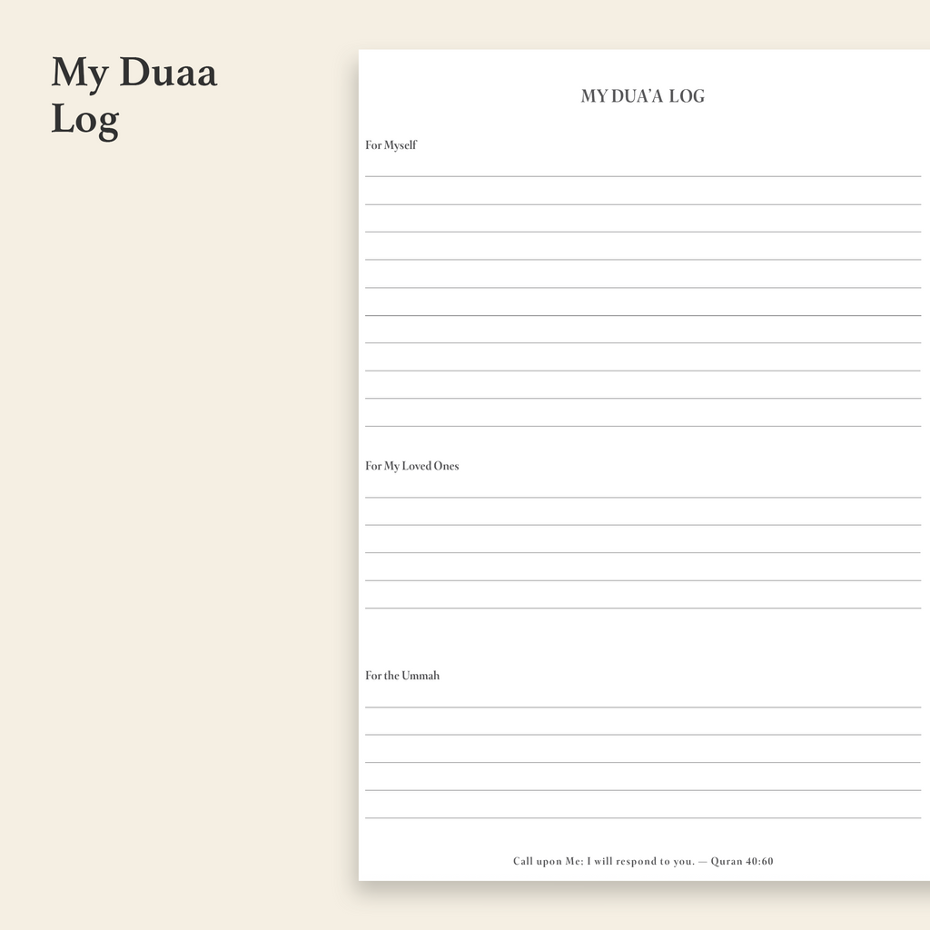 Ramadan Planner 2026 | Guided Daily Islamic Planner for Prayer, Quran & Reflection