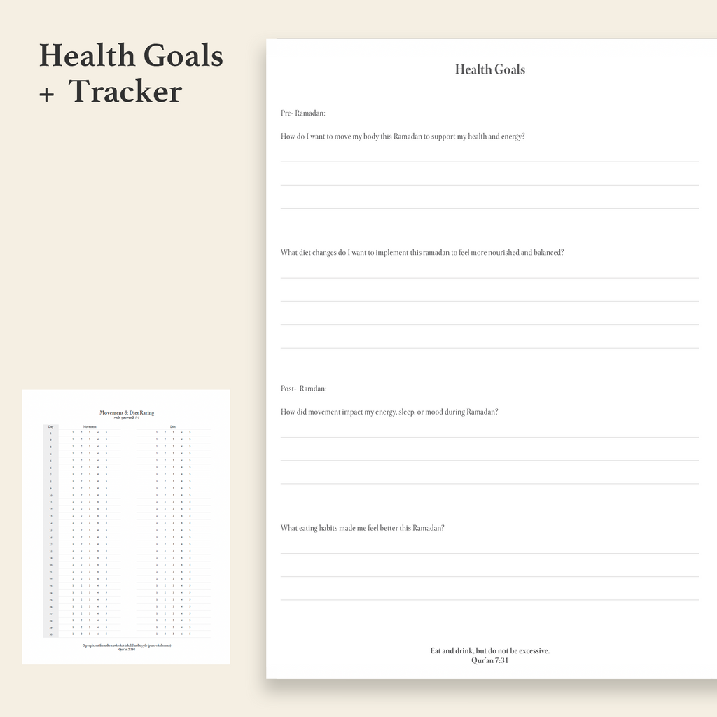 Ramadan Planner 2026 | Guided Daily Islamic Planner for Prayer, Quran & Reflection