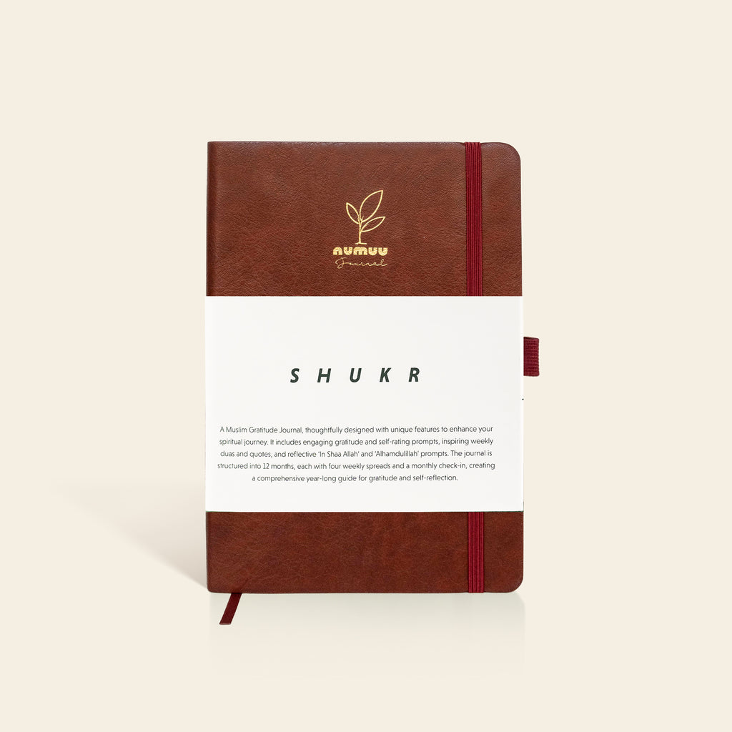 Shukr Journal Burgundy