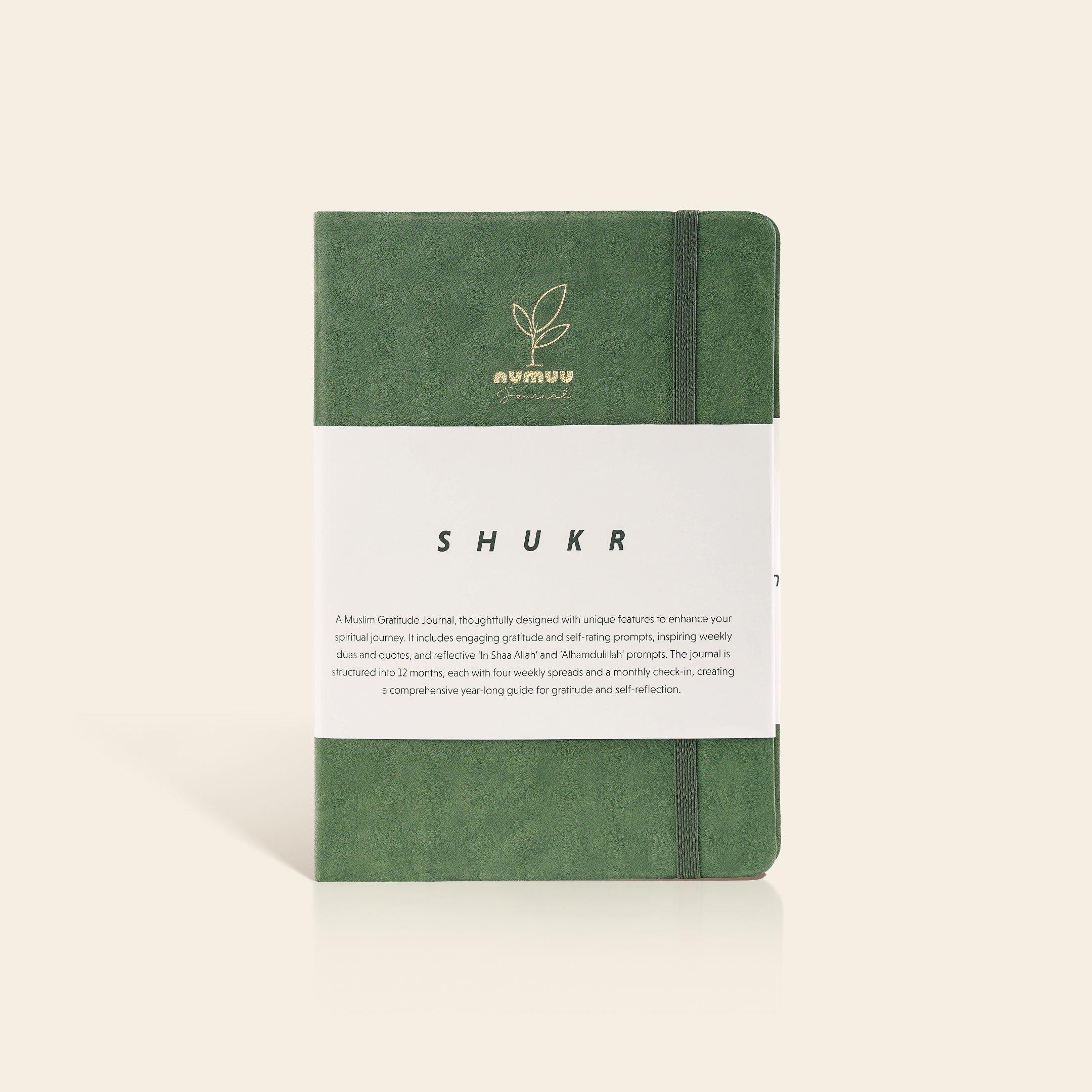 Shukr Journal Desert Green