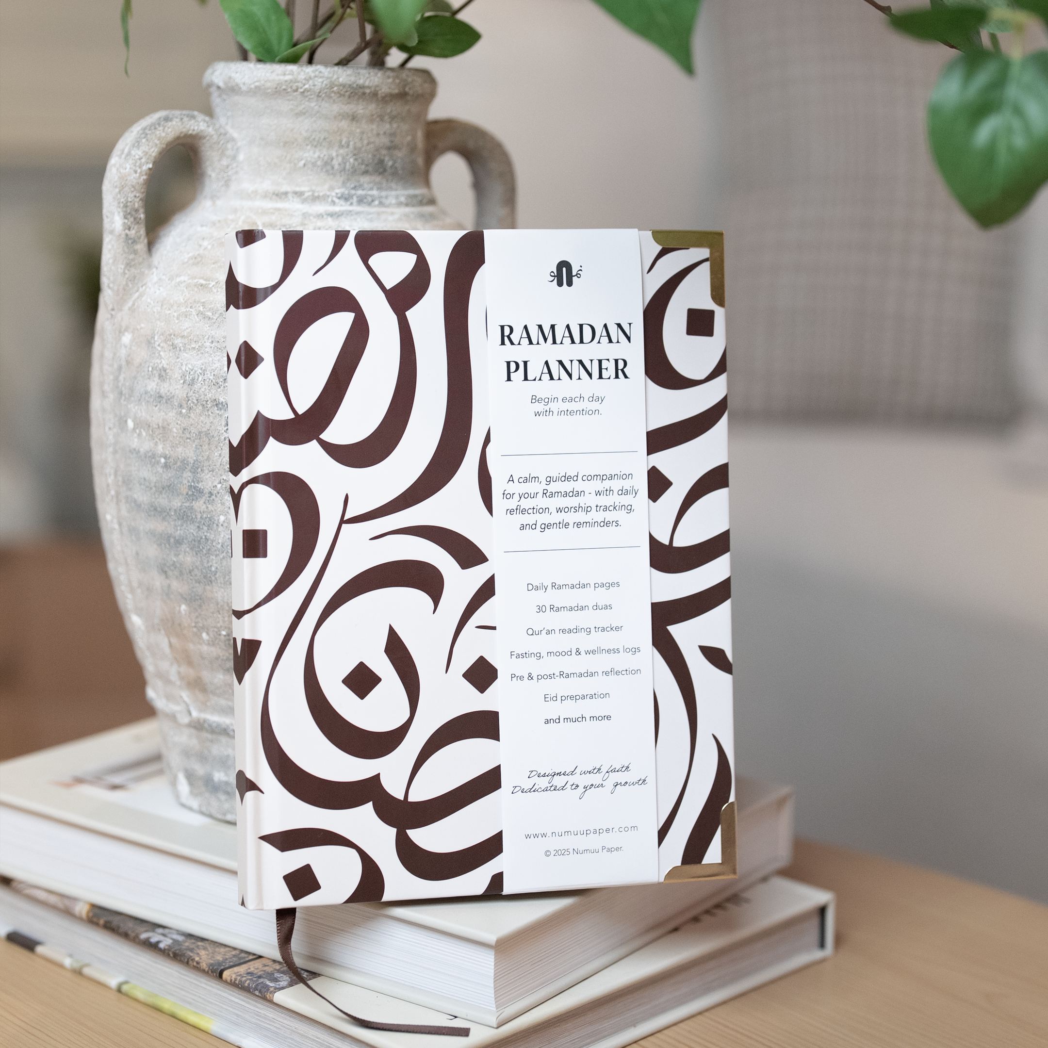 Ramadan Planner 2026 | Guided Daily Islamic Planner for Prayer, Quran & Reflection